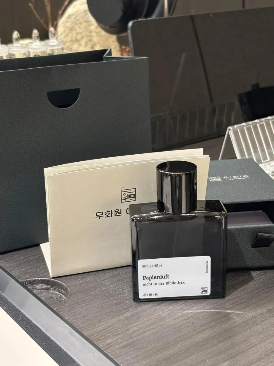 A personal perfume completed with a name chosen by hand