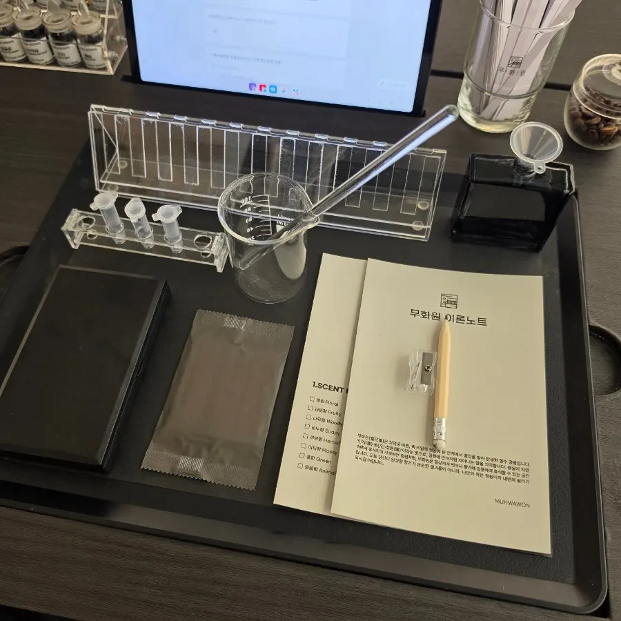 향수 만들기 체험 시작 전 세팅
