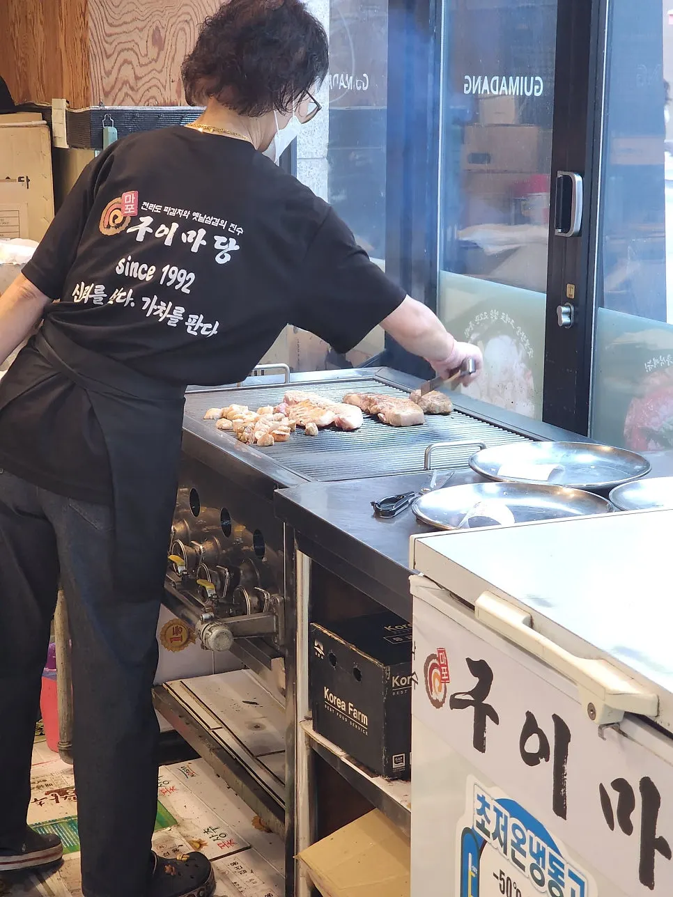 Order of whole pork belly and makchang