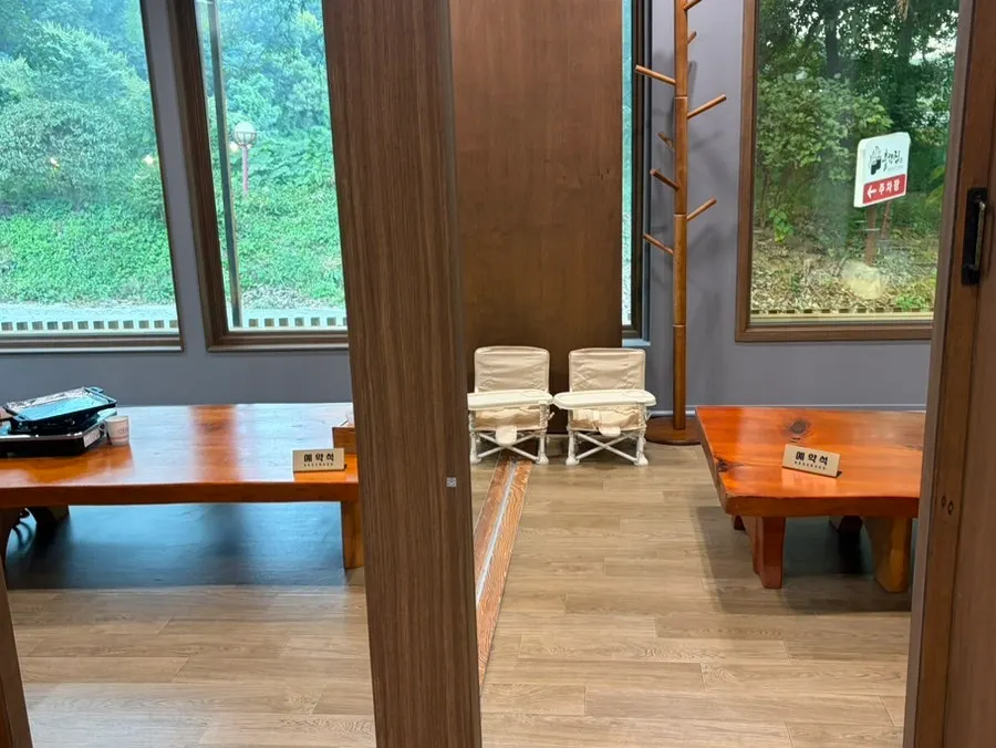 불향집 테이블 좌석 전경