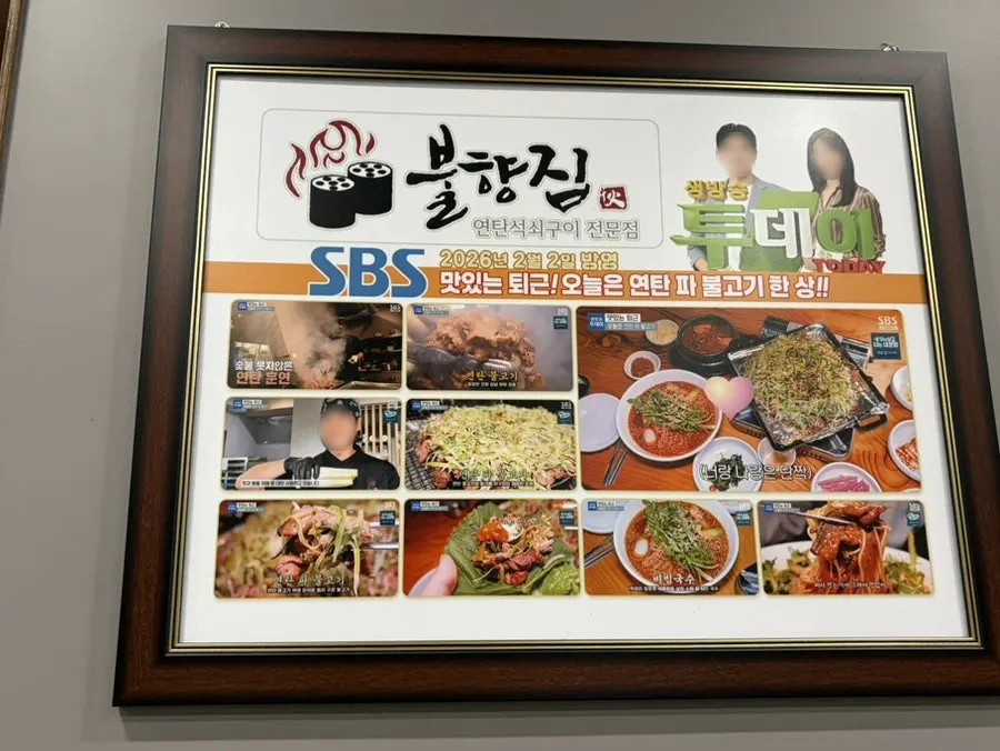 아이와 가볼 만한 곳 선정 안내