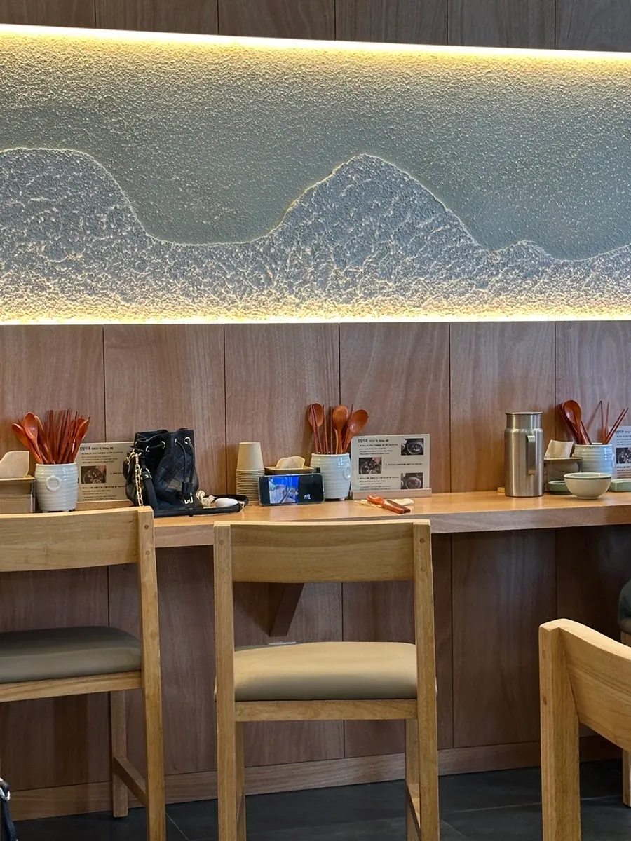 Bar seating at Hyangtaek, good for solo dining