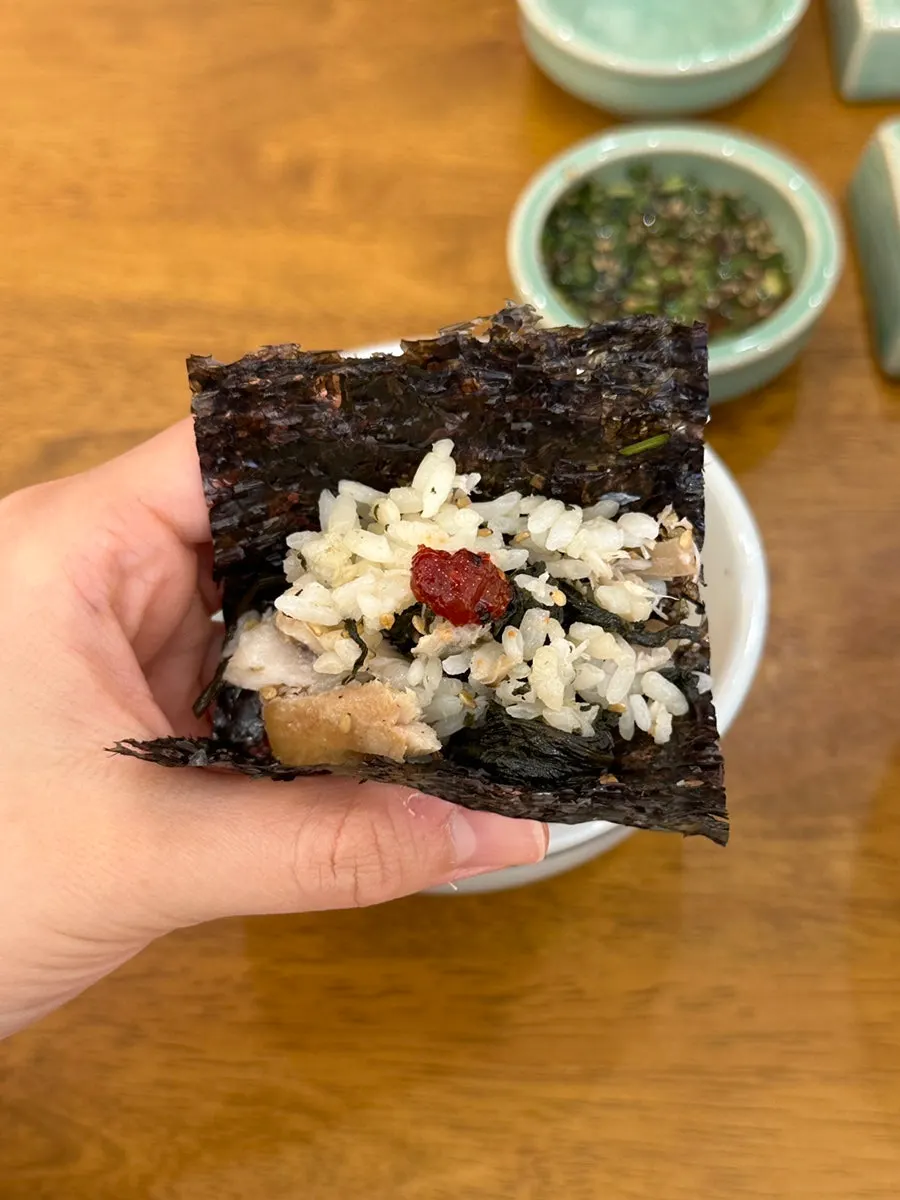 Mackerel gondre rice wrapped in gopchang gim
