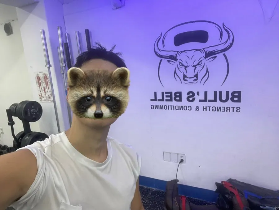불스벨짐 강변점 안내 이미지