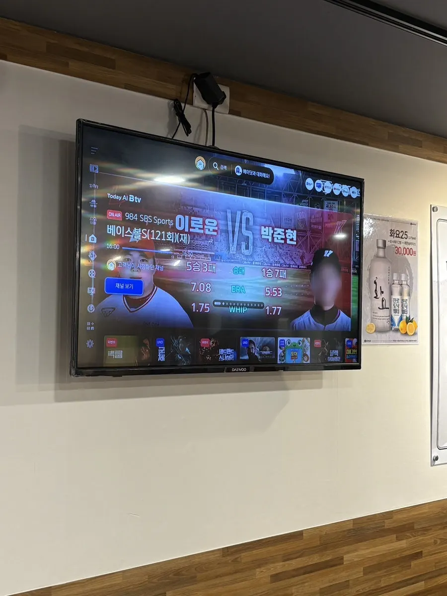 プルマクヨルサム社稷店の座敷テーブル内観