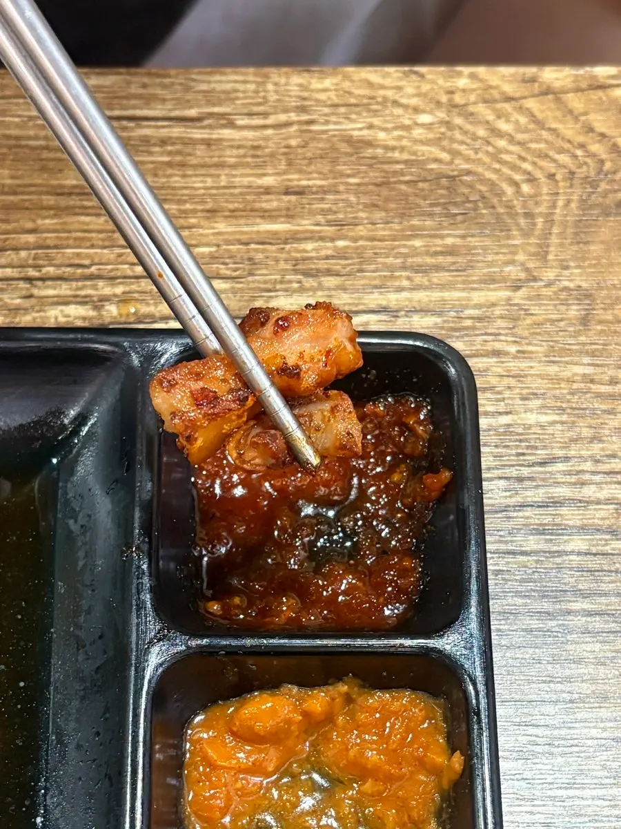 マクチャンの美味しい食べ方案内とコチュジャンソース