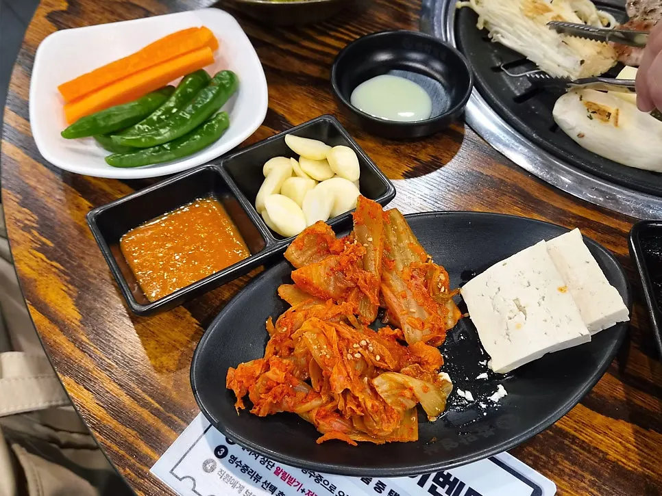 불막열삼 사직점 기본 상차림 한 상