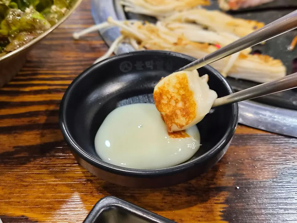 세트에 포함된 구워먹는 치즈