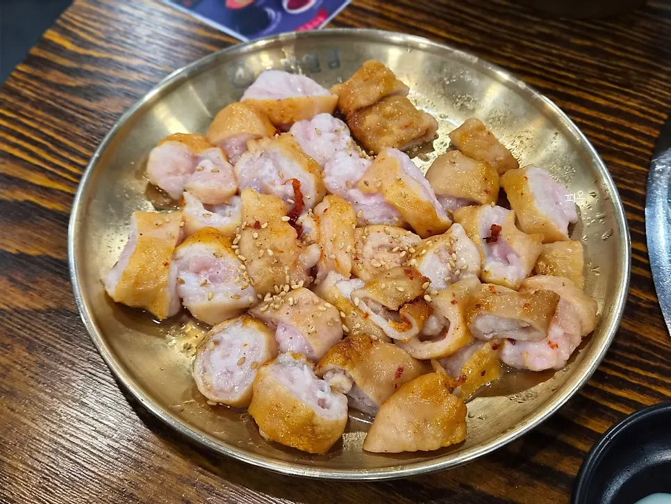 연유에 찍어 먹는 구운 치즈