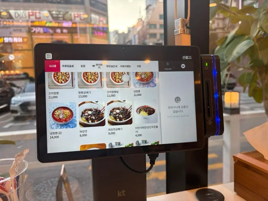 Tablet installed at the table for ordering