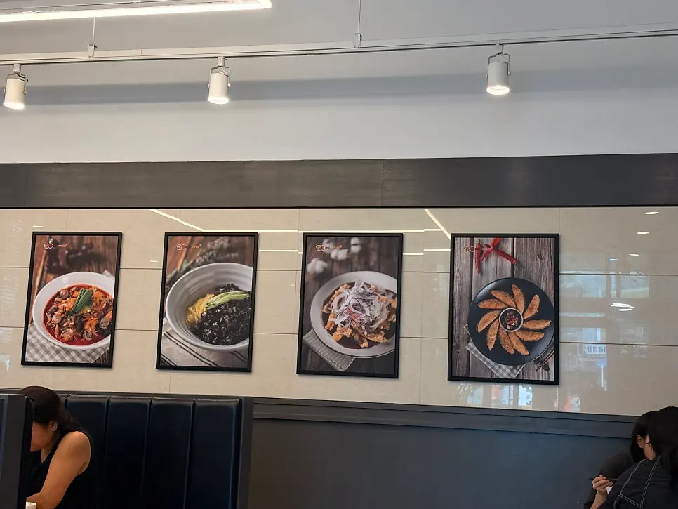 Food photos posted on the wall