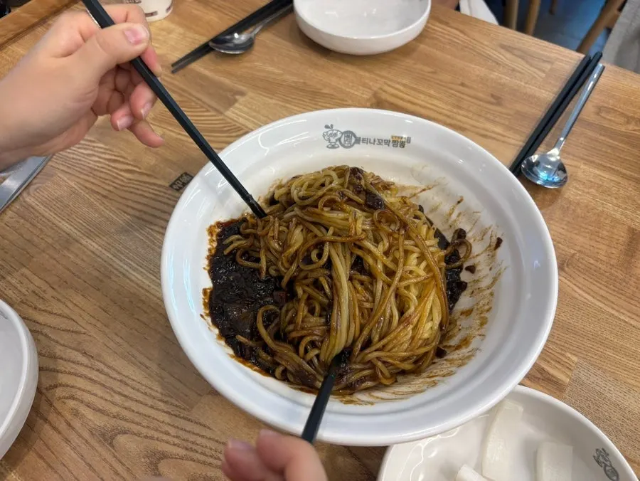 Jumbo jjajangmyeon before mixing