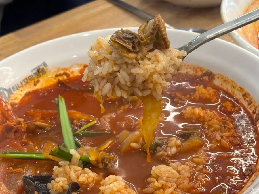 Cockle jjamppong rice mixed with rice