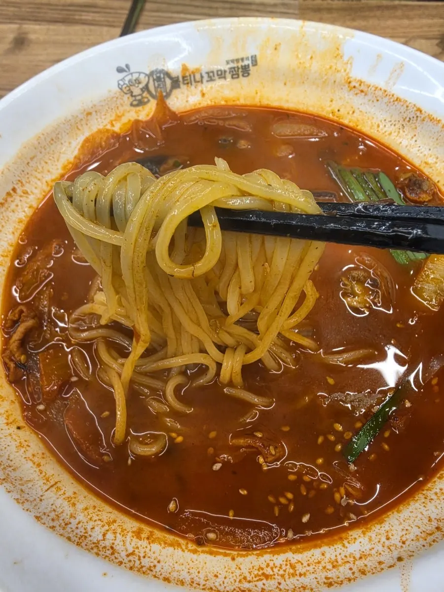 불티나꼬막짬뽕 신방점 꼬막짬뽕 한 그릇