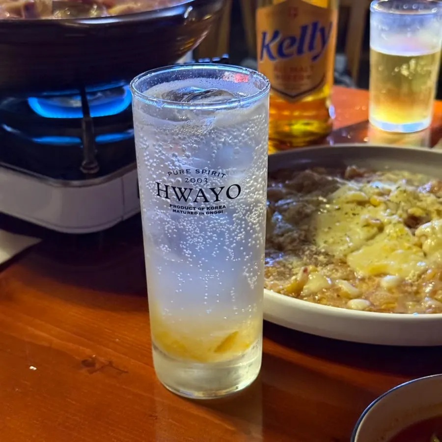 A glass of yuja ade
