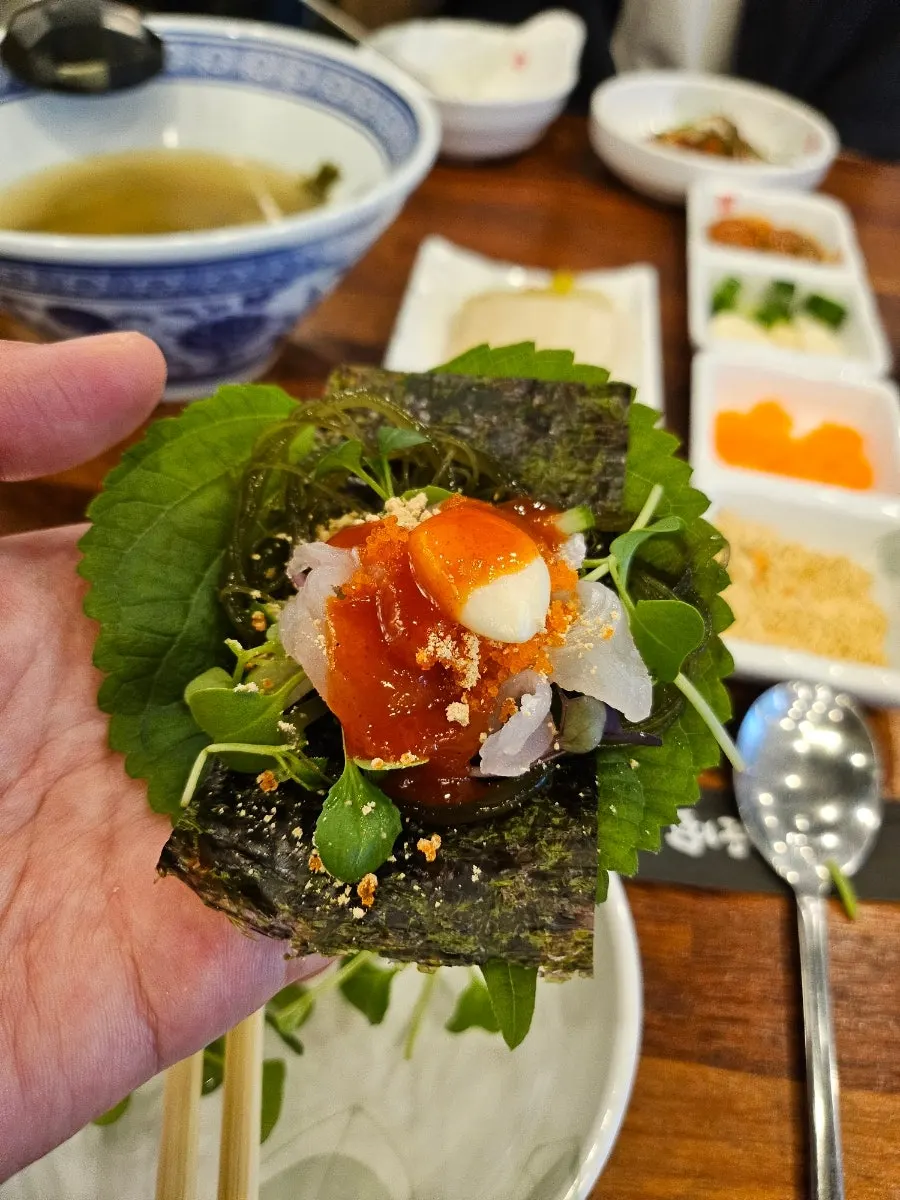 Gizzard shad sashimi paired with ssamjang