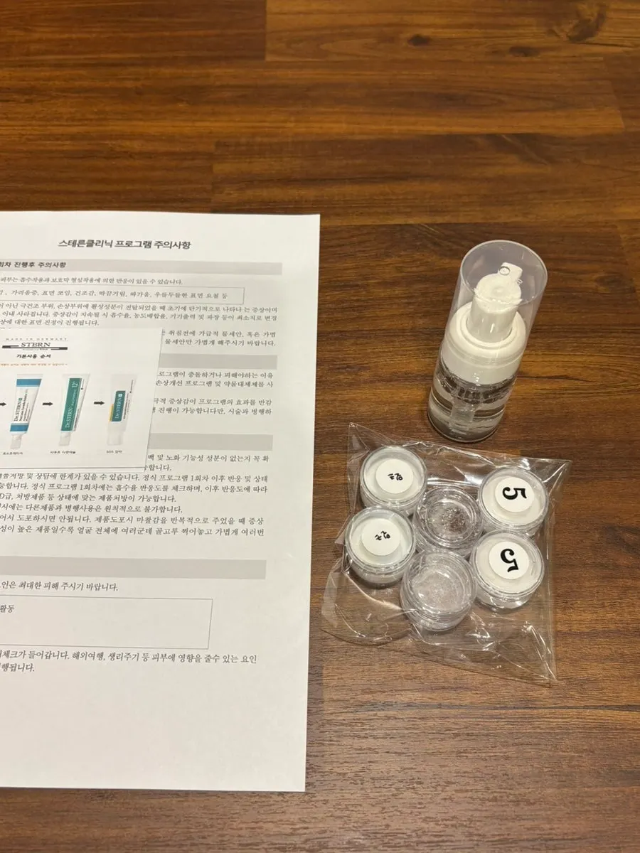 Freeze-dried nourishing mask skin treatment