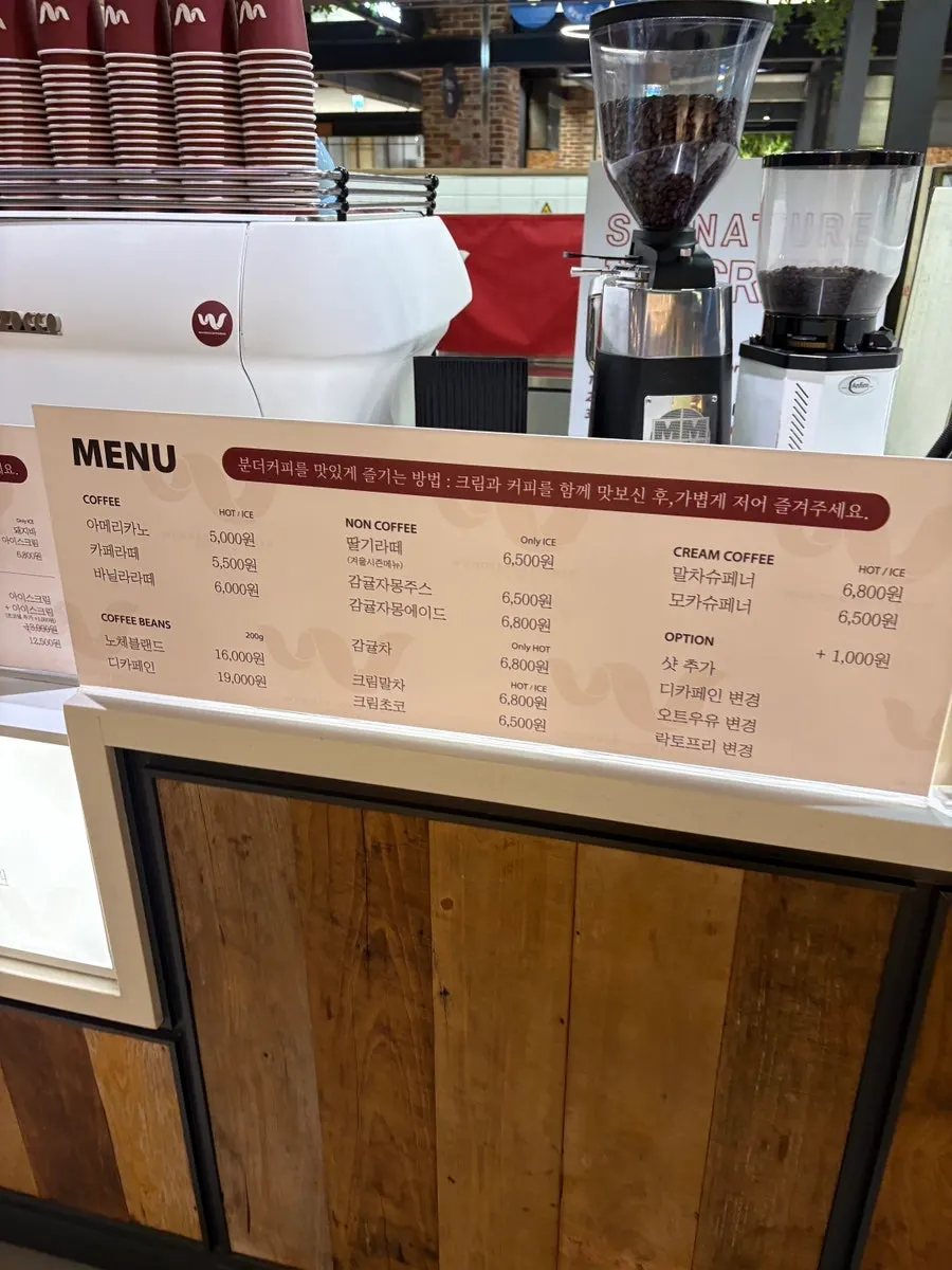 Buzzer and seating at Wunder Coffee Bar after ordering