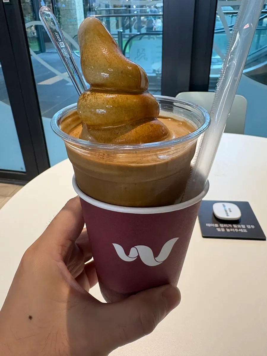 Hojicha ice cream mixed with espresso