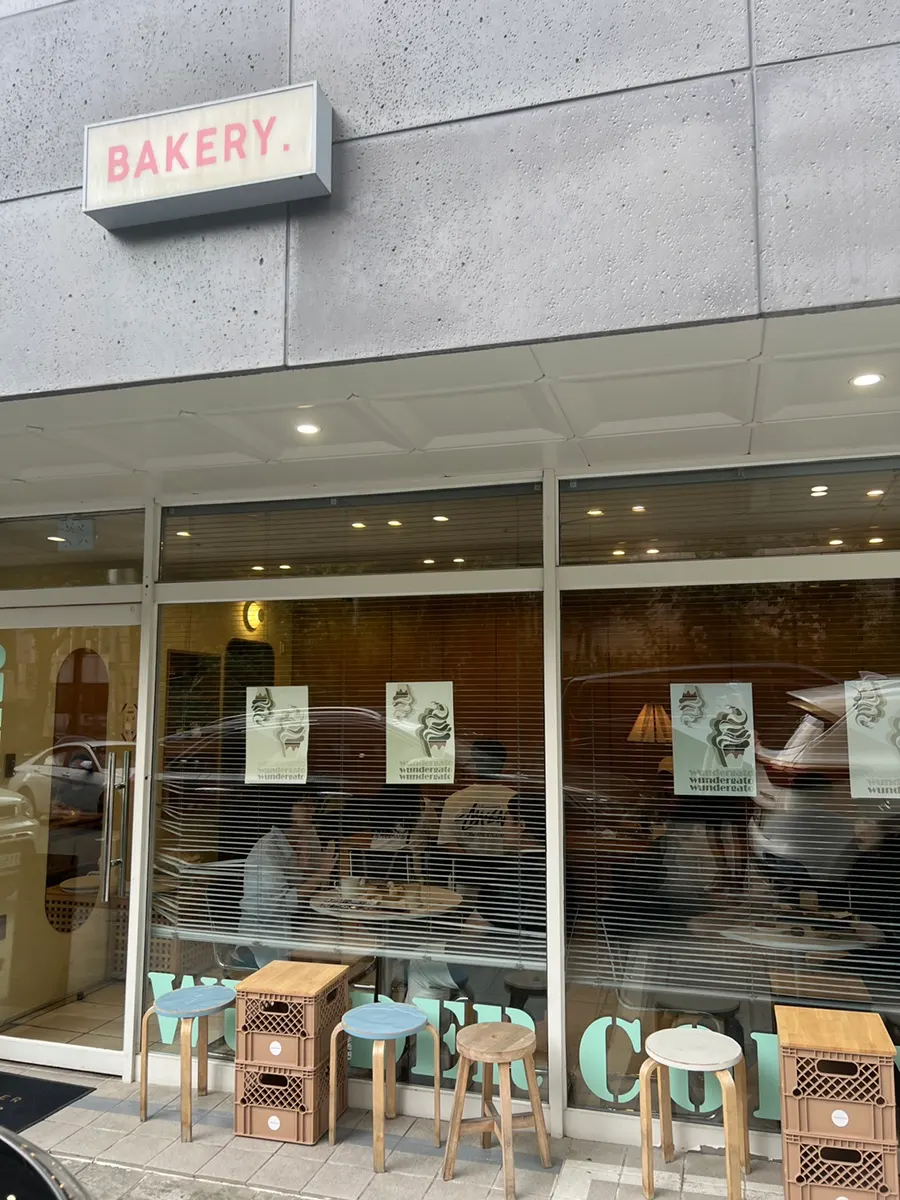 Standing sign in front of Wonder Coffee Bar Yeokgok
