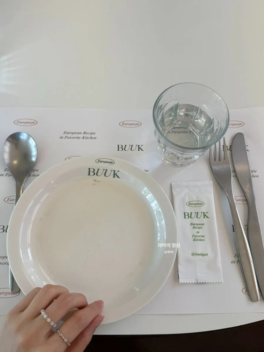 평일 점심 주문한 2인 커플세트