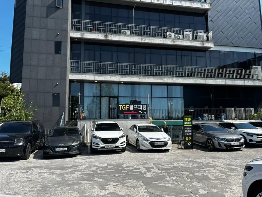 Exterior view of Bueokgan Sangmu Branch