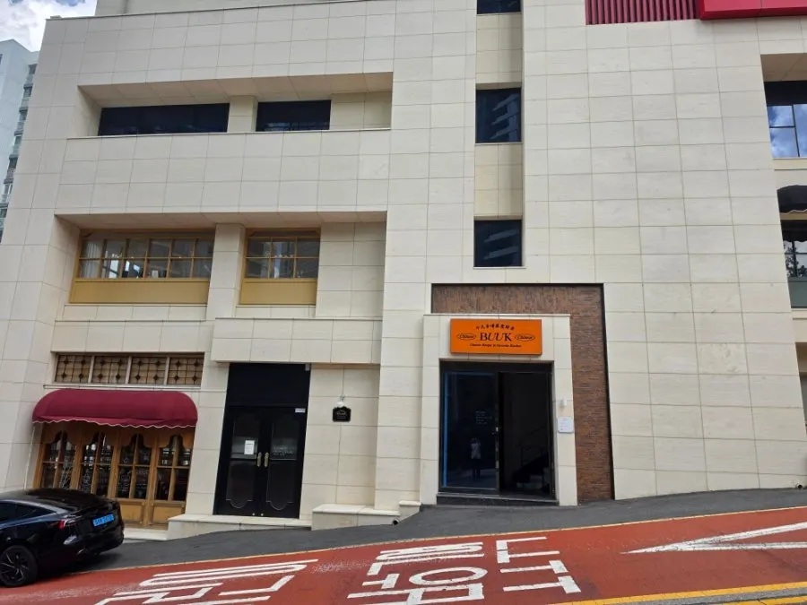 부엌간 차이니즈 해운대점 1층 입구 주변