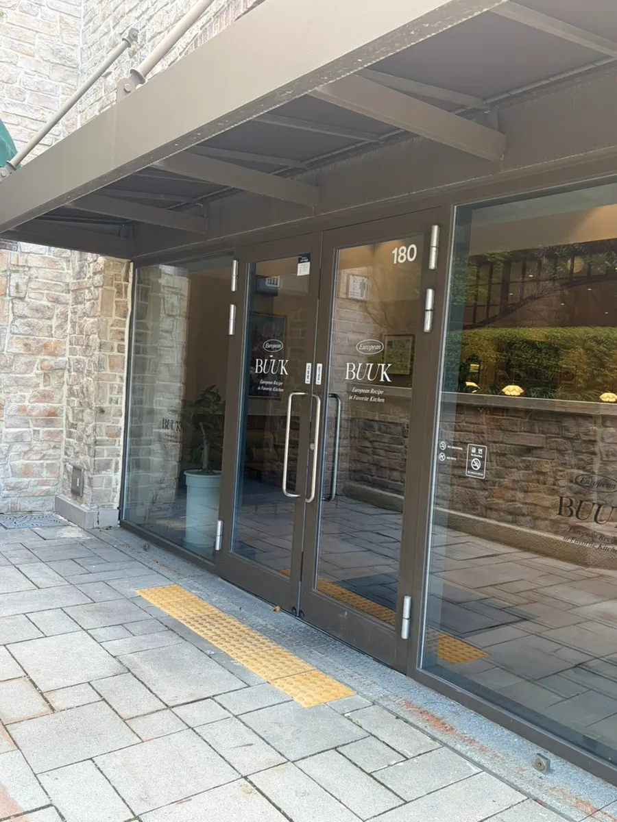 기장 아울렛 부엌간 레스토랑 외관