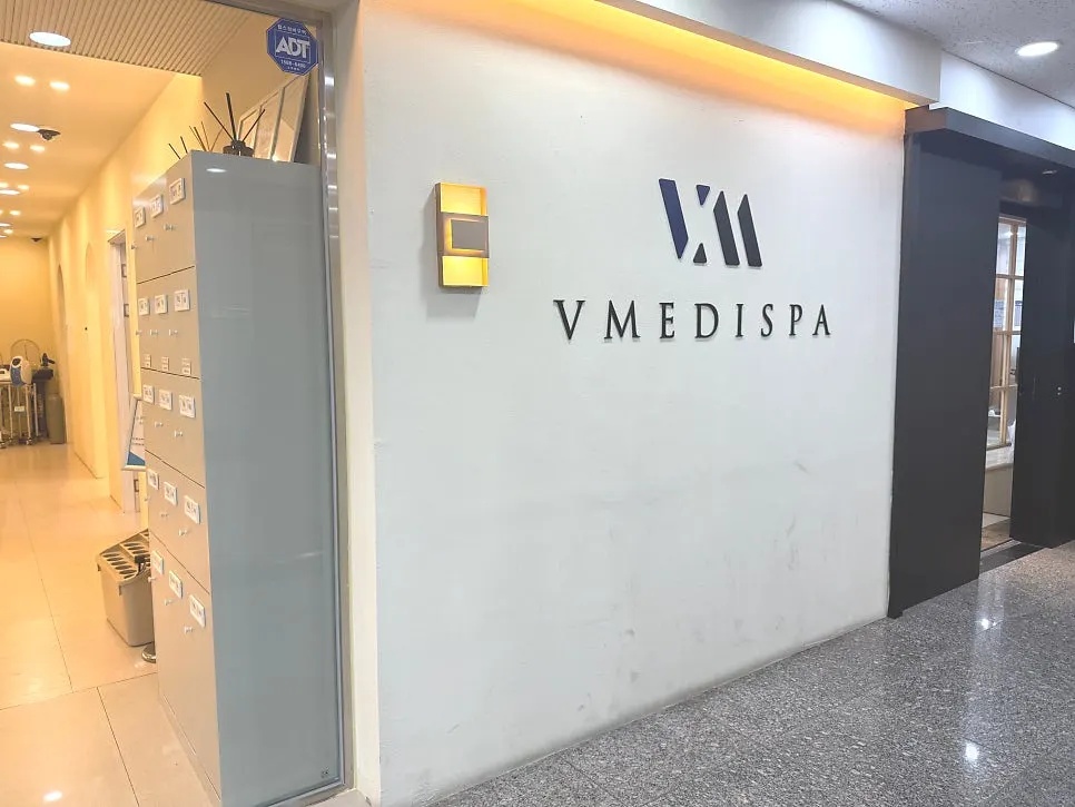 Interior space of V Medispa's main branch