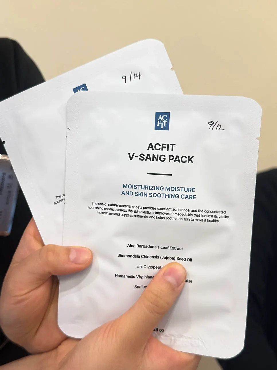Pack and cosmetic samples received after care