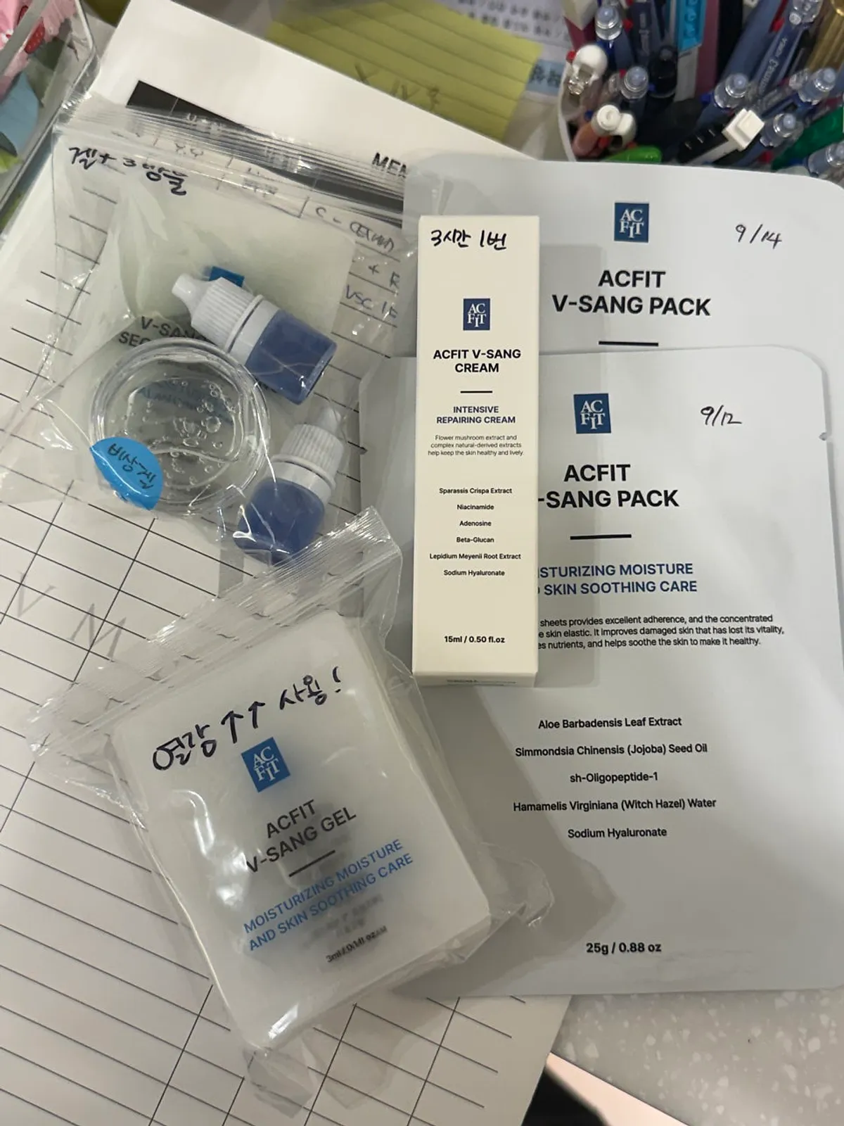 Arcfit emergency line home-care sample set