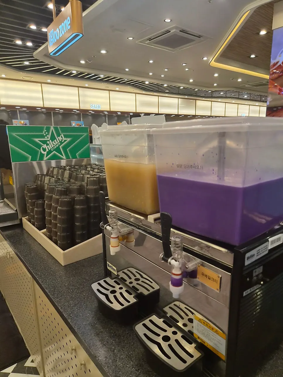 Sushi buffet meal dishes