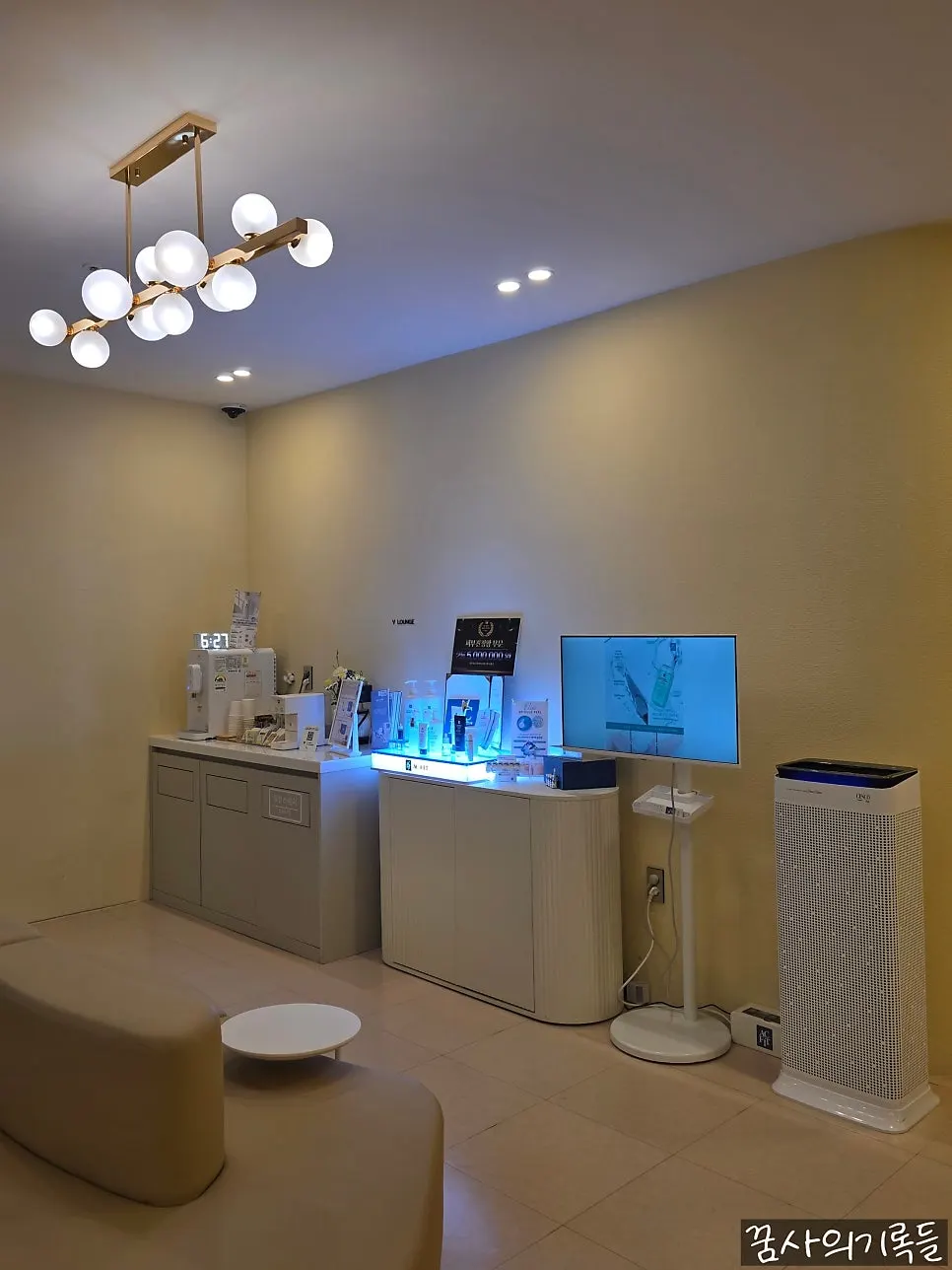 Waiting area inside V Medispa