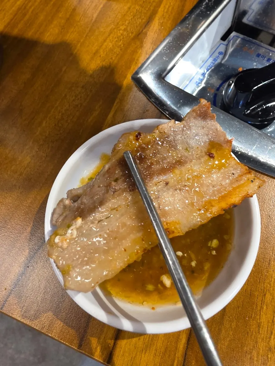 Minari pancake with shrimp