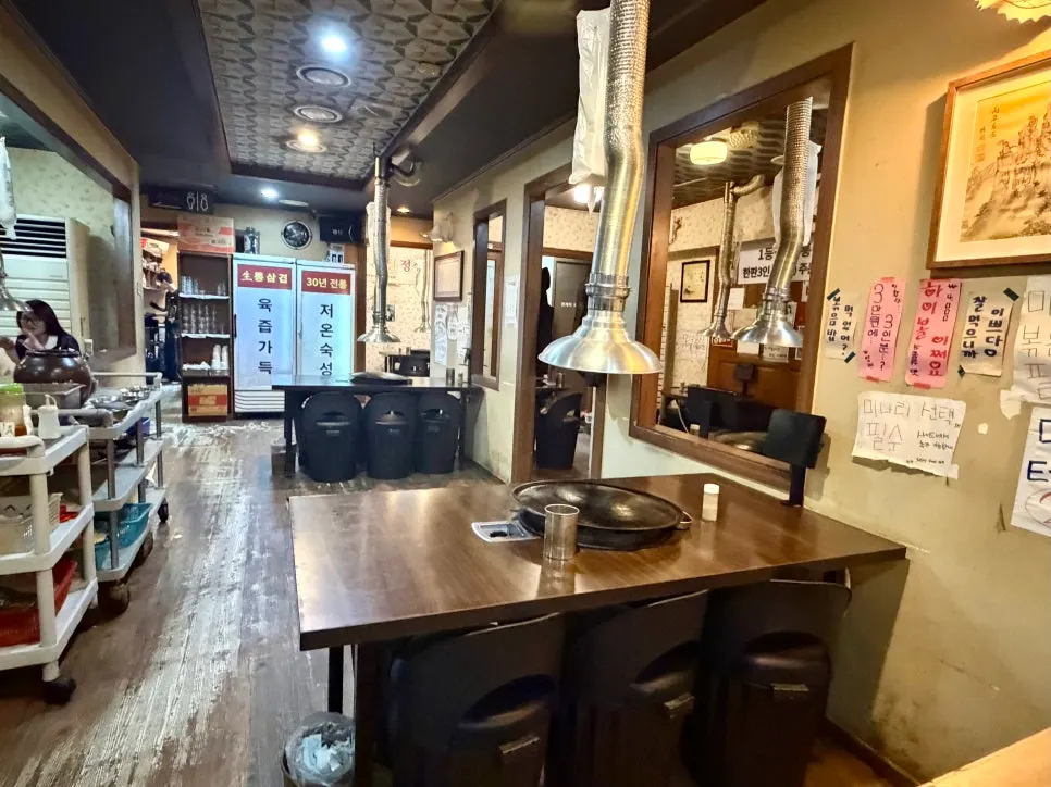 Retro Korean BBQ restaurant atmosphere