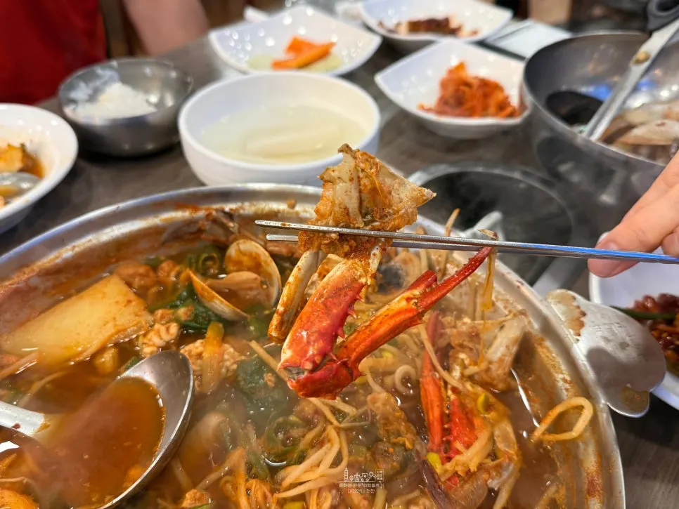 달큰매콤한 해물탕 국물