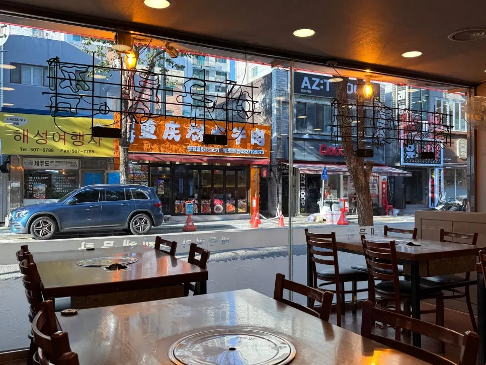 부평 회식에 어울리는 2층 좌석