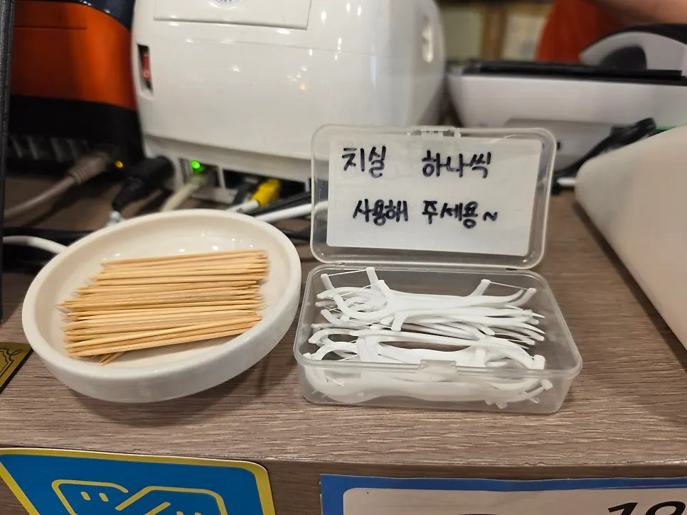 レジに用意されたデンタルフロス