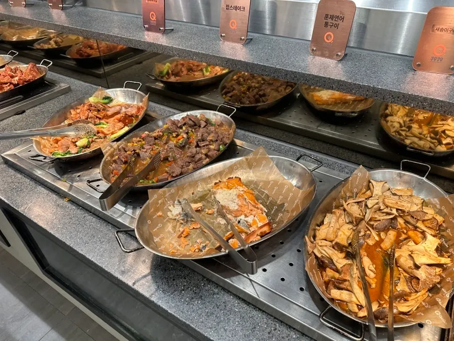Full view of the group room interior at KuuKuu Gold Bupyeong Branch
