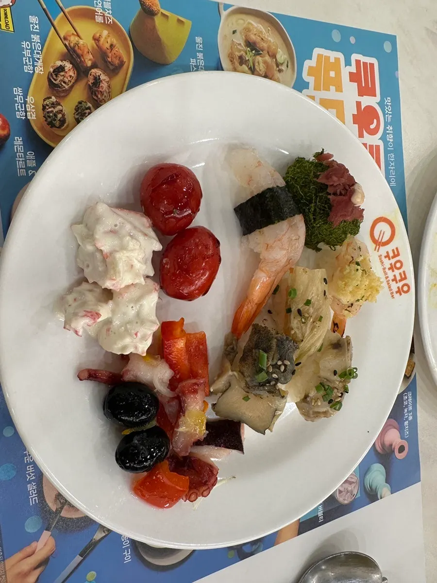 First plate with barbecue and sushi
