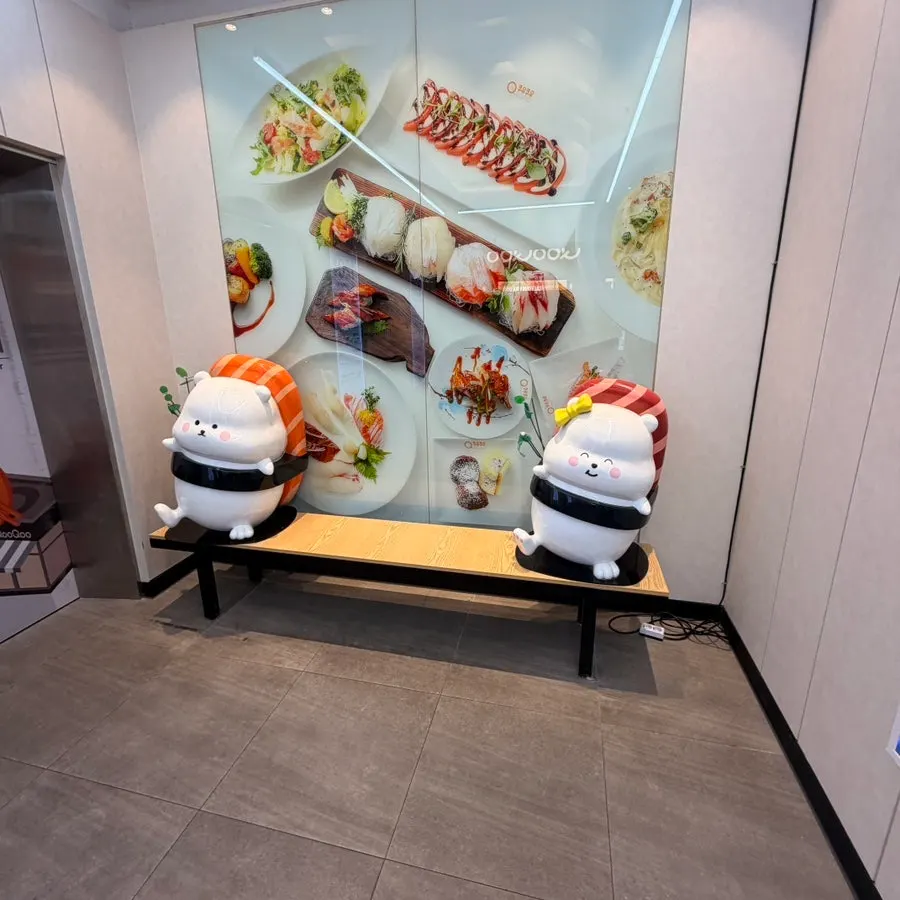 Front view of the KuuKuu Gold Bupyeong Branch storefront