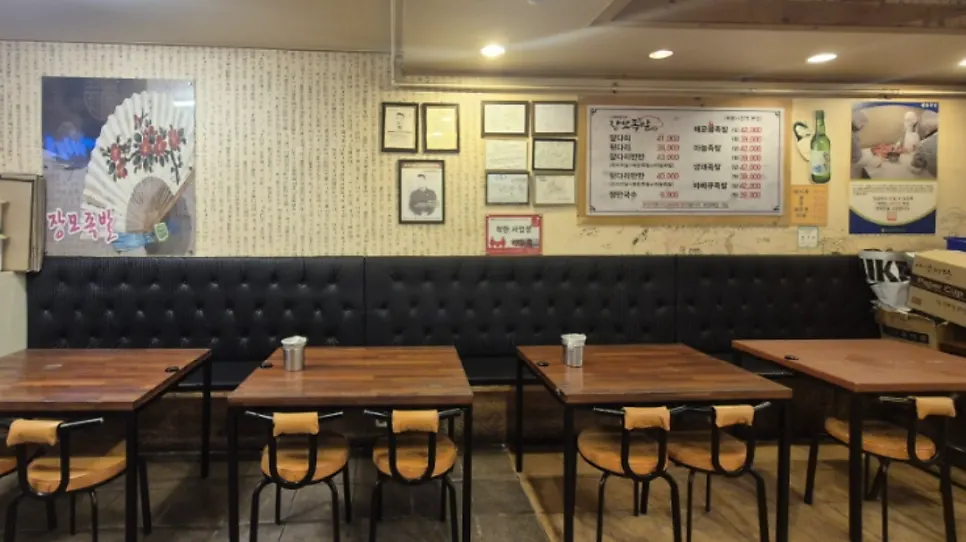 The restaurant during dinner hours