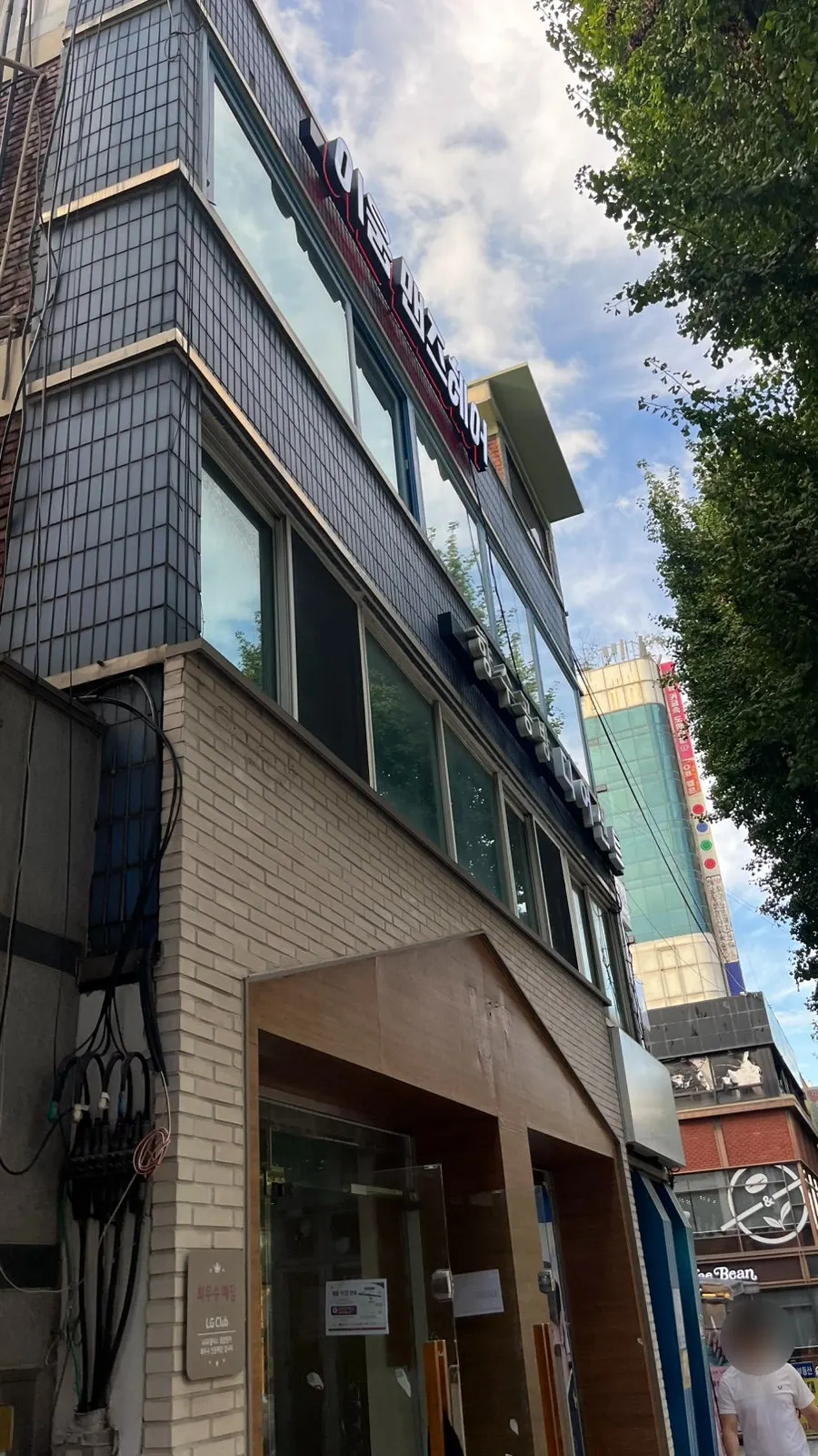 부평 롯데마트 앞 주차 지원 건물 주변 거리
