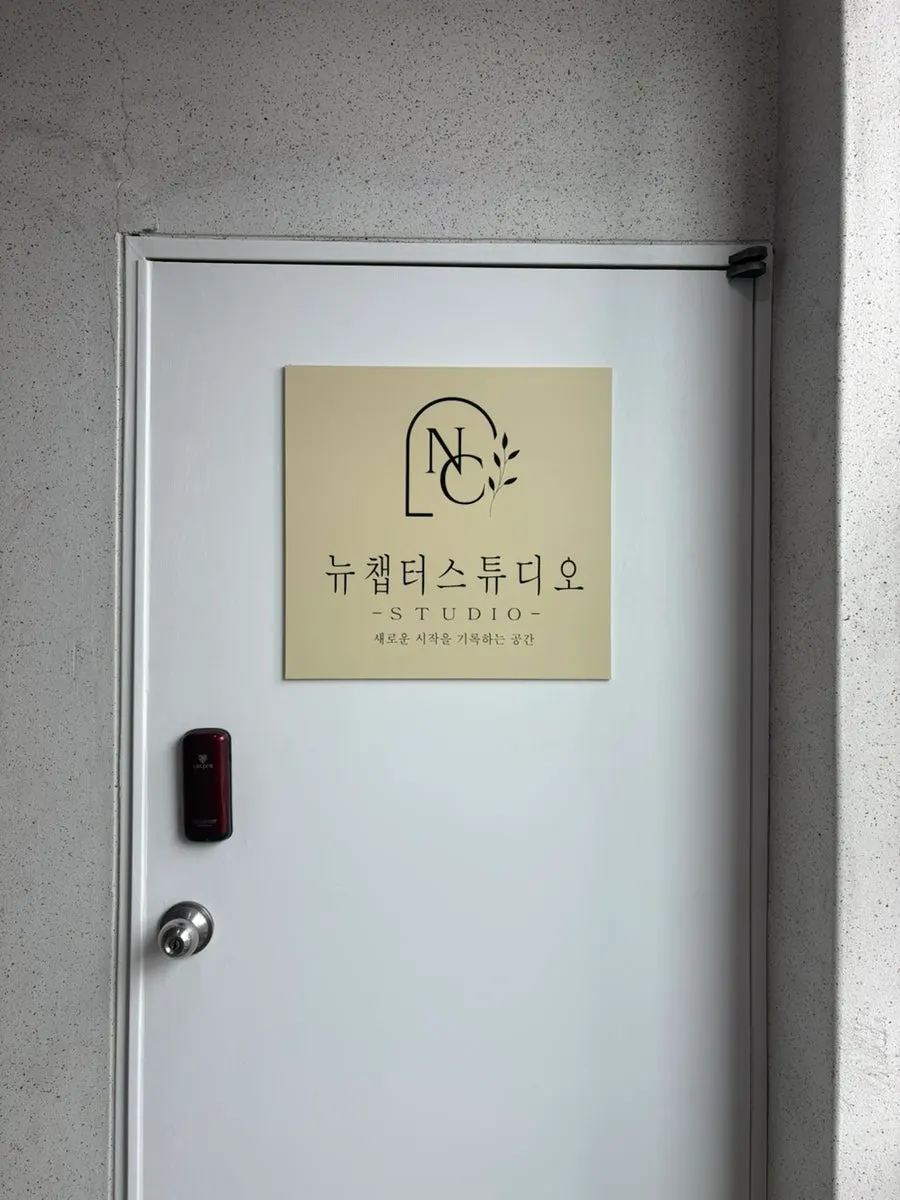 부평 뉴챕터스튜디오 자연광 촬영 공간