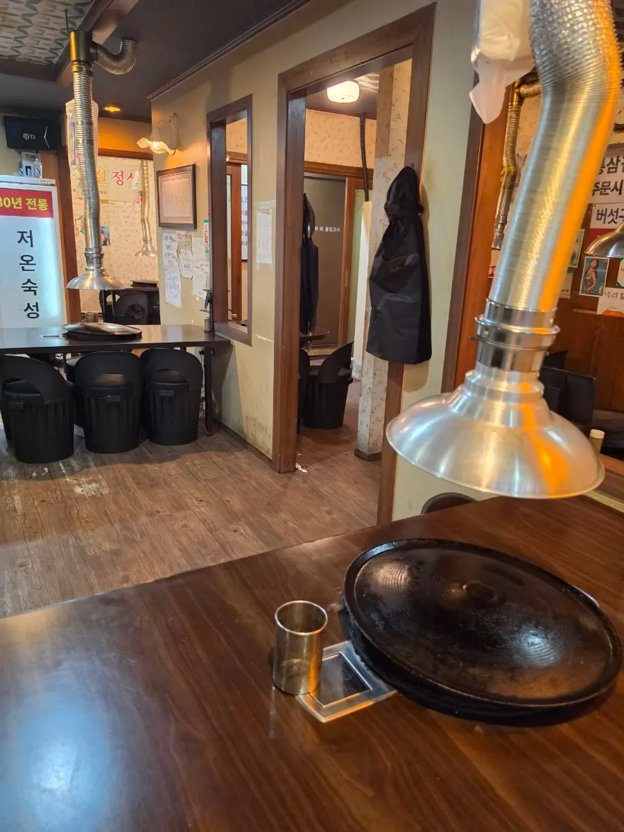 동두천솥뚜껑삼겹살 부평점 이용 정보