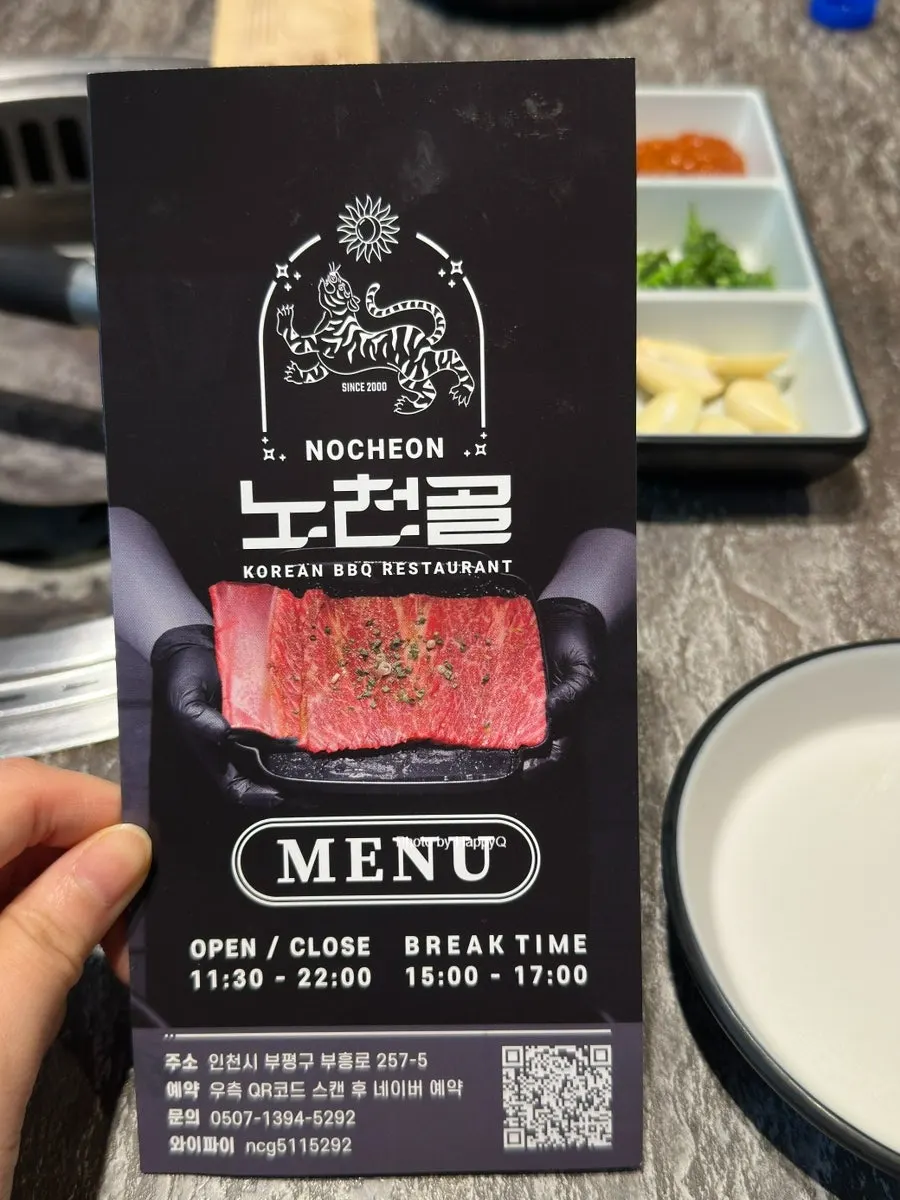 맥주 이벤트와 한정판매 안내