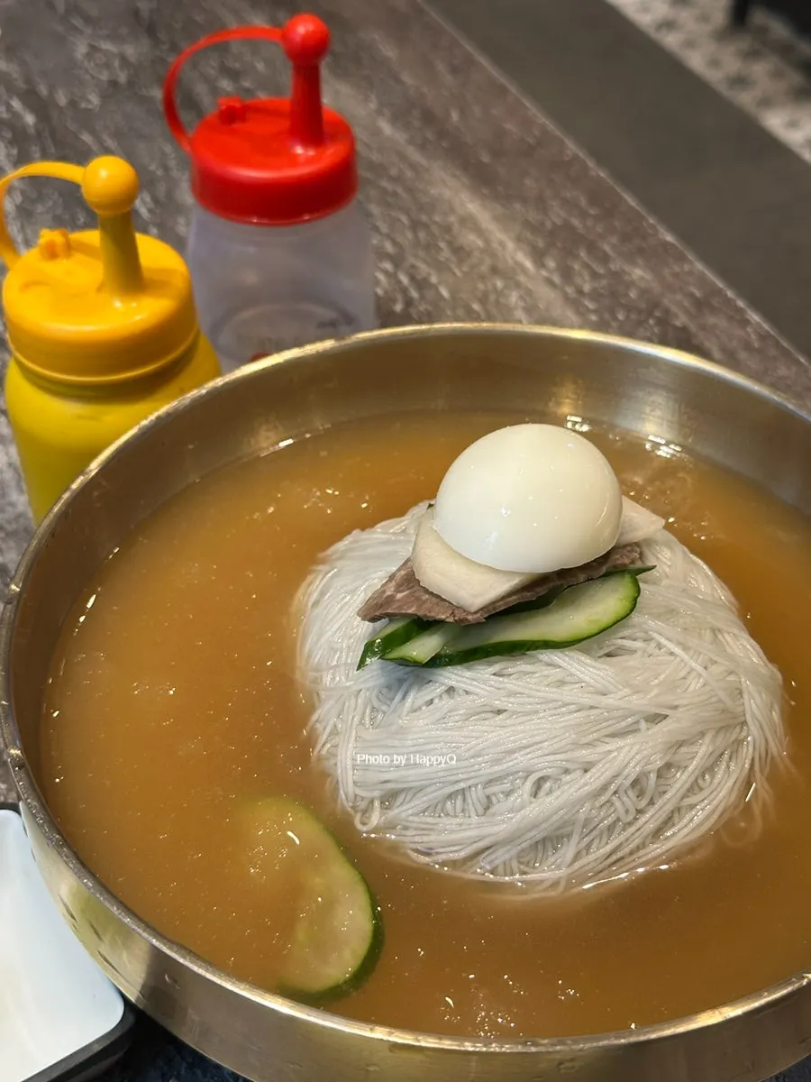 함흥식 자가제면 물냉면
