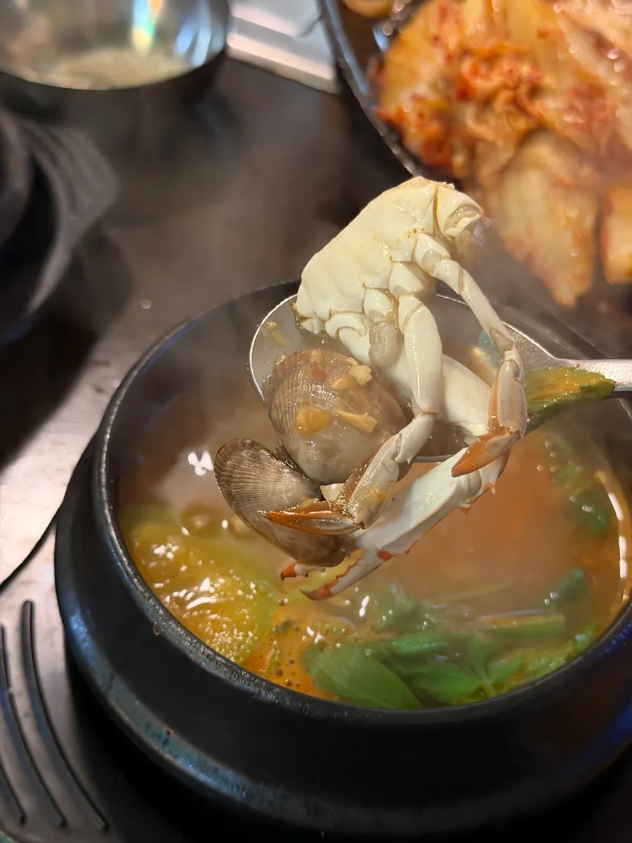 칼칼한 꽃게된장찌개