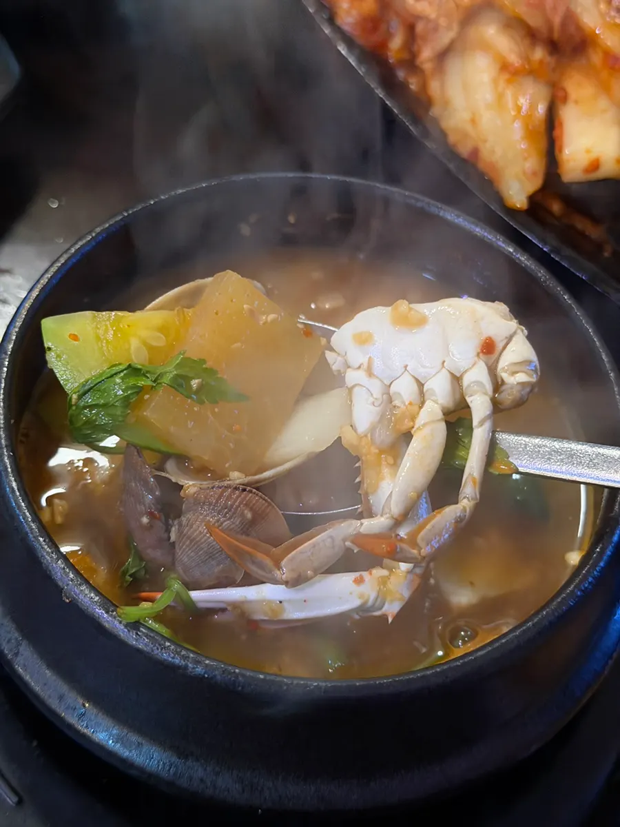 뚝배기 계란찜