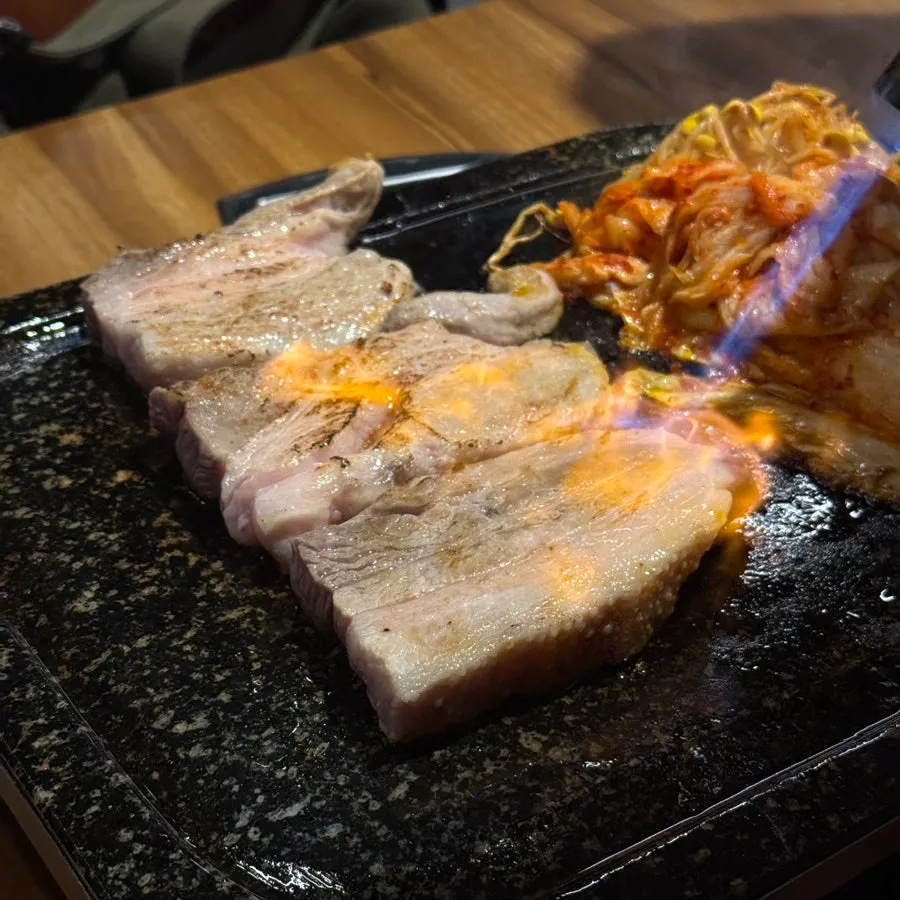Pork belly cut into bite-sized pieces